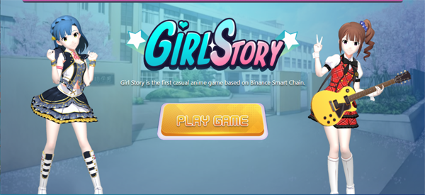 ミリシタの偽物「Girl Story BSC」の公式サイト